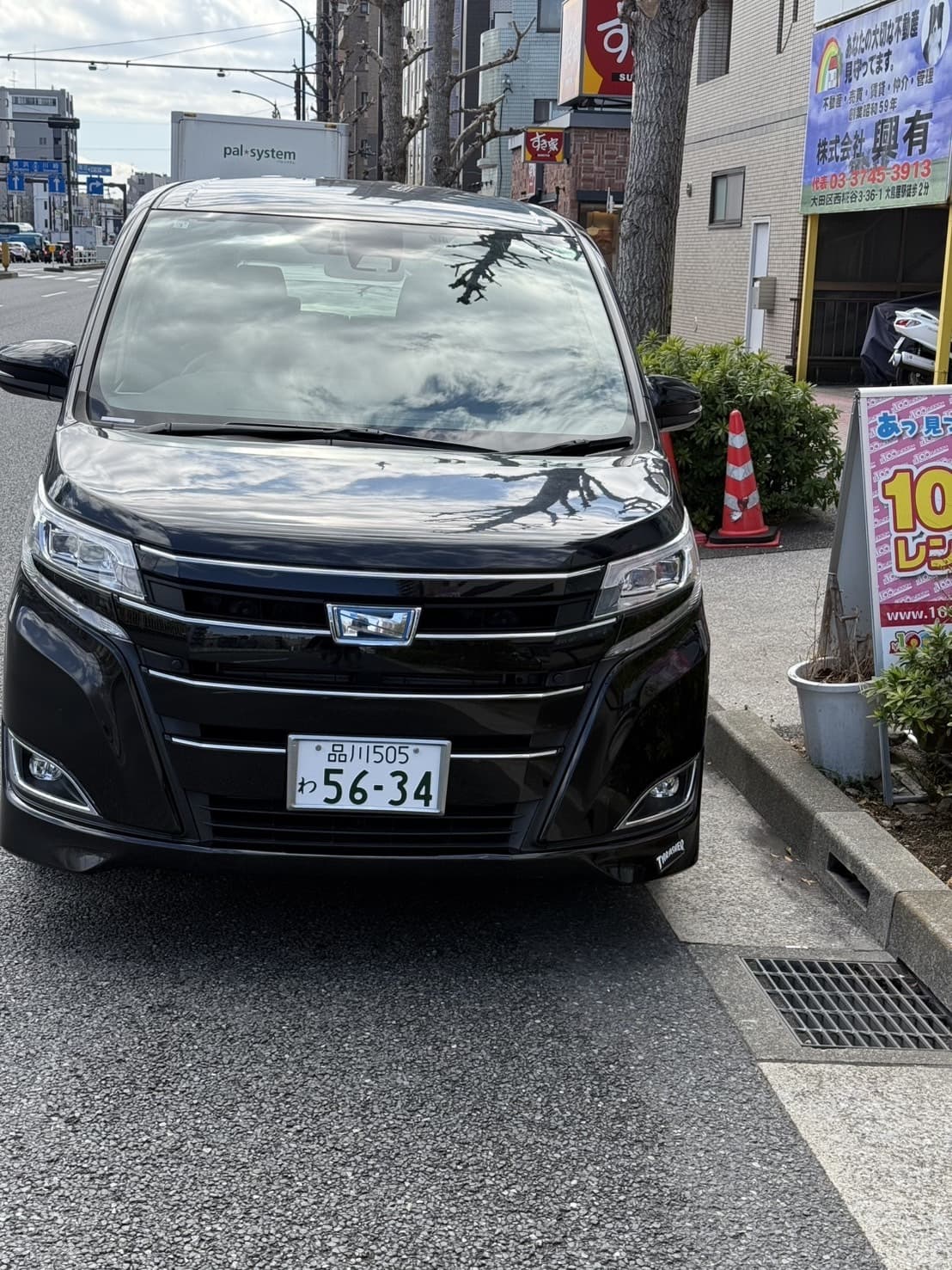 NOAHハイブリッド車追加されました。